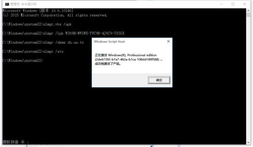 Windows10רҵδϵͳ