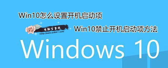 Win10ôÿ  