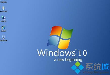 Windows 10ԽԵĬӦ