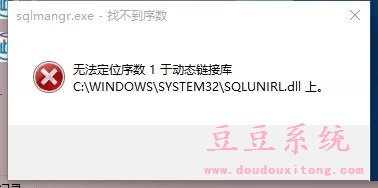 win10ʽSQL