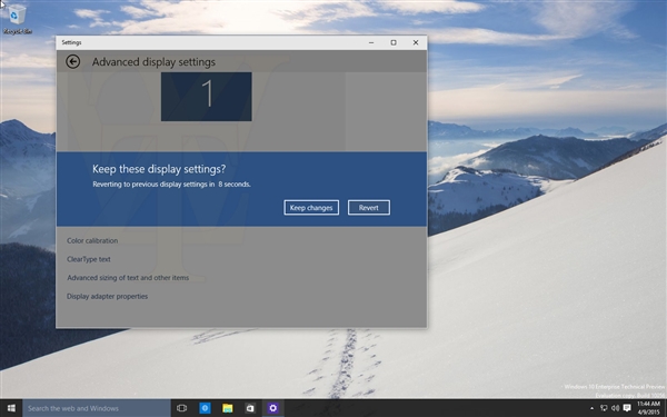 Windows 10½ͼ