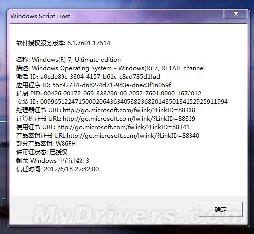 Win7/8.1Win10شӣ