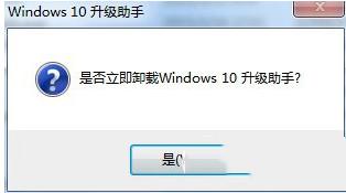 win10ôжأwin10жط