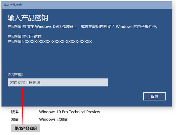 ϵͳôwin10 win10취