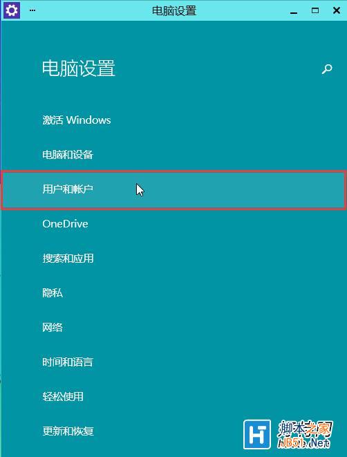 win10ôõ¼룿window10¼÷ͼ