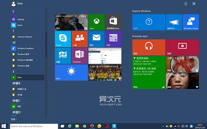 Windows 10 ʼ˵