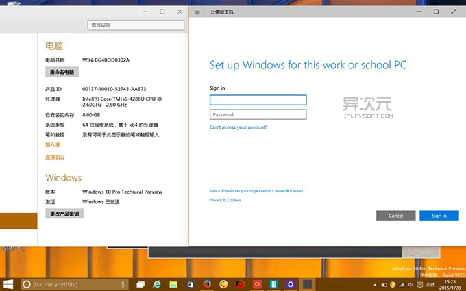 Windows 10 ƴ洢