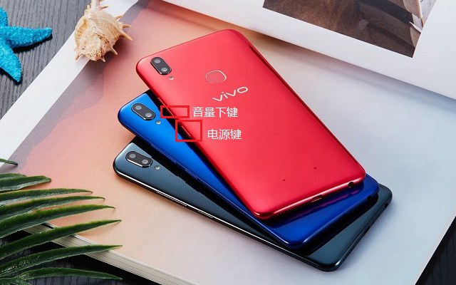 vivo Z1ͼ1.jpg