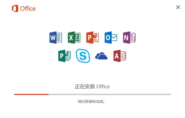 office2010ߵʹðװ̳ͼ1