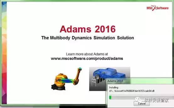 MSC Adams 2016 64λװ̳