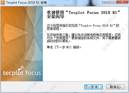 Tecplot Focus 2018 R1װƽ̳