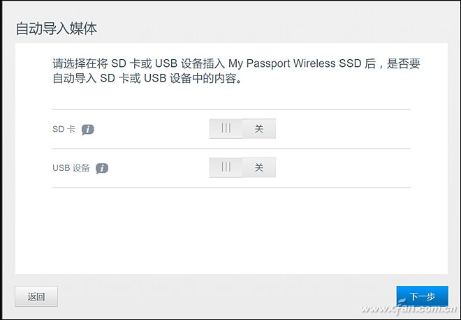 һSDMy Passport Wireless SSD