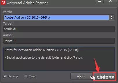 Adobe Audition CC 2015װ̳