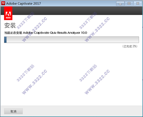 Adobe Captivate 2017ذװƽ̳