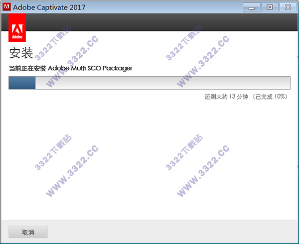 Adobe Captivate 2017ذװƽ̳