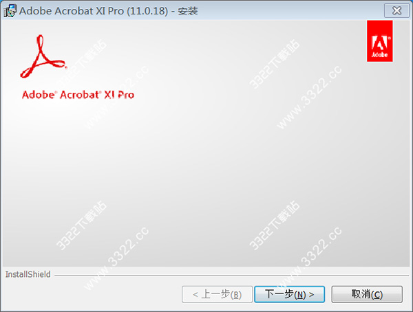 Adobe Acrobat XI Proװʹý̳