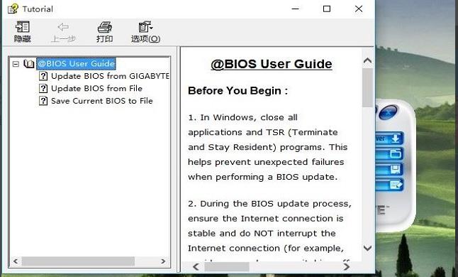 biosˢ½̳