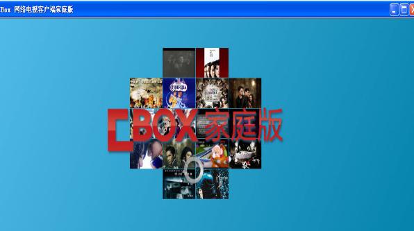 cboxͥʲô?ʲô?