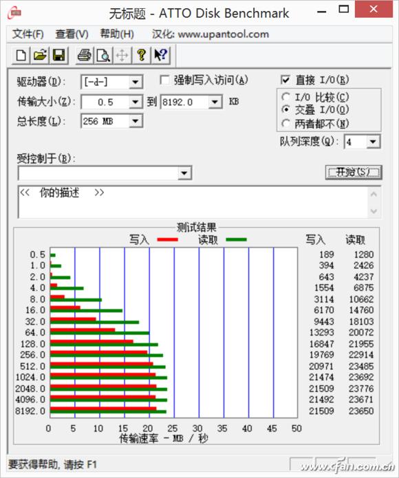 洢ٶȣ6.jpg