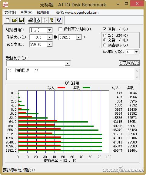 洢ٶȣ7.jpg