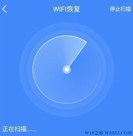 ֻWiFiiĲ鿴3.jpg