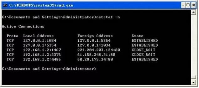 netstat10.jpg