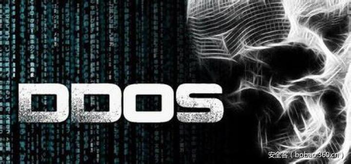 ʲôddos DDoS״2.jpg