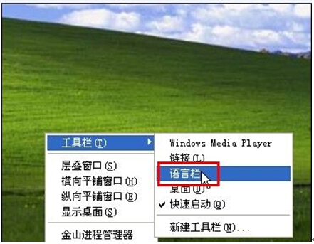 WindowsXPϵͳͻȻ˵Ľ