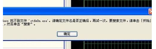 WindowsXPϵͳͻȻ˵Ľ