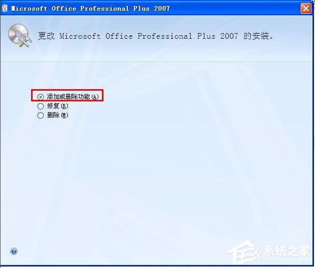 WinXPϵͳôMicrosoft Office Document Image Writer