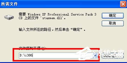 WindowsXPϵͳIIS