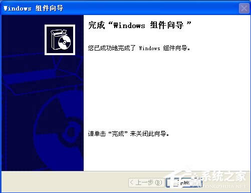 WindowsXPϵͳIIS