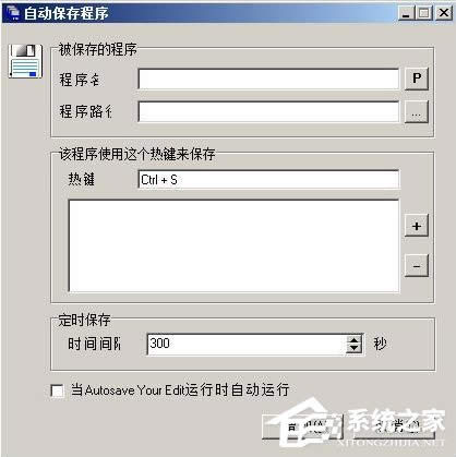 WindowsXP±Զķ