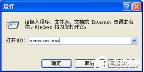 WindowsXPϵͳLOL쳣˳ô