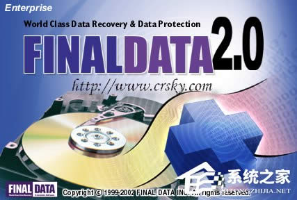 WinXP系统Finaldata怎样用？电脑硬盘数据恢复软件FinalData的运用办法