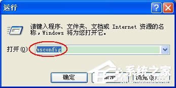 WinXP޸ĵķ