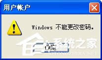 WinXPܸô죿ν