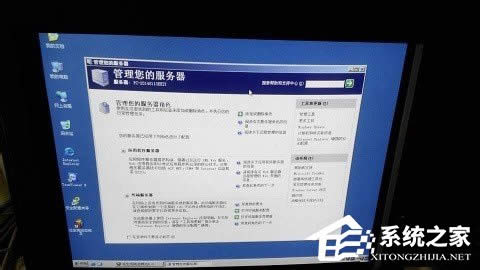 WindowsXP/Windows Server2003˫ϵͳ˵ķ