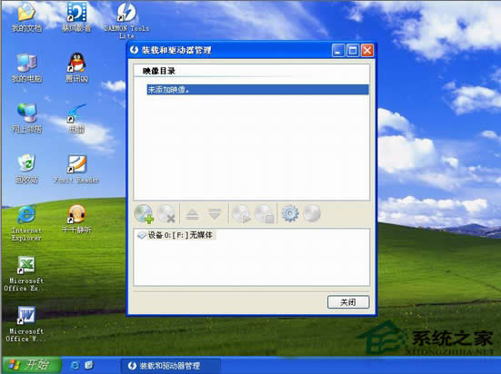 WinXP°װWin7˫ϵͳϸ̳