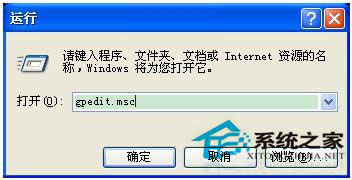 WinXP IEҳ޷޸ô죿