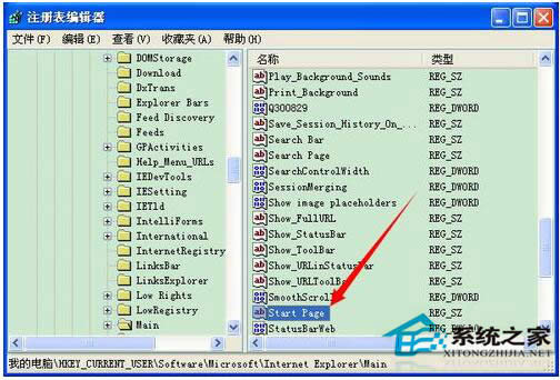 WinXP IEҳ޷޸ô죿