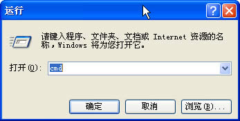 WinXP iisserver application errorô