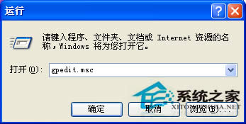 WinXPʼ˵еĹػť죿