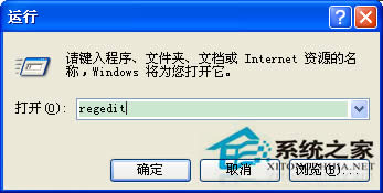 WinXP·޸ĳD̵Ĳ