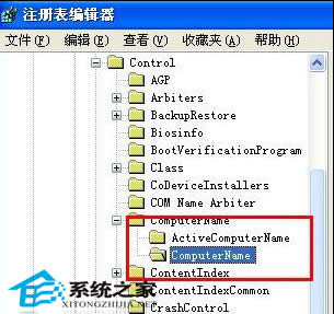  WinXP޸Netbios