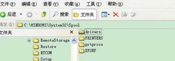 XP系统中添加打印机出现问题提示无法完成的处理办法