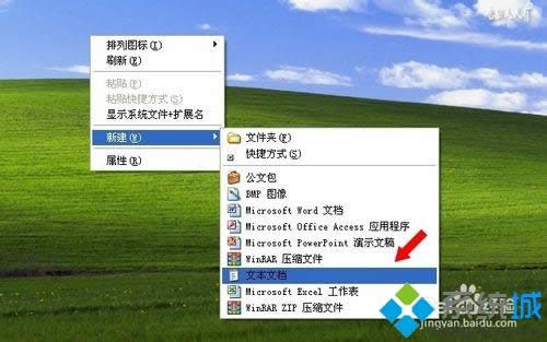 windows xpϵͳװIE8ʧô