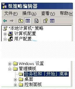 windows xpϵͳνÿʼ˵жԻ