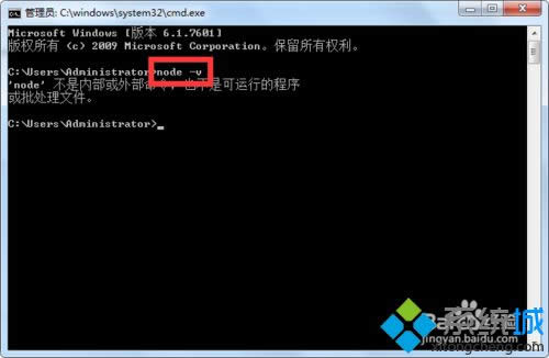 win7ϵͳװnode.jsĽ