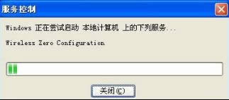 windows xpϵͳͲ鿴